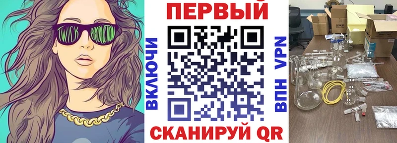 блэк спрут маркетплейс  Суоярви  АМФЕТАМИН VHQ 