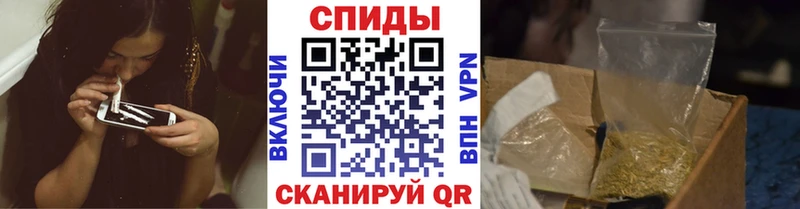 БУТИРАТ буратино  blacksprut   Суоярви 