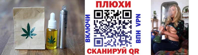 MEGA ссылка  Суоярви  Еда ТГК марихуана  купить закладку 