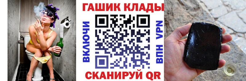 ГАШ Cannabis Суоярви