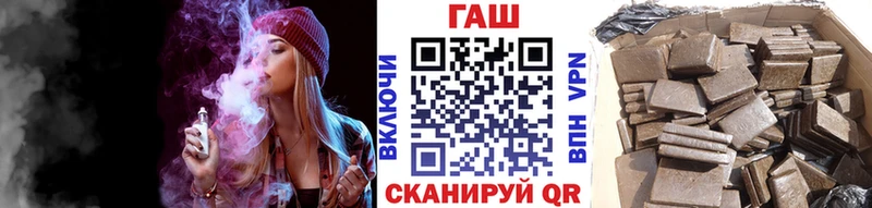 МЕГА ТОР  Суоярви  нарко площадка клад  ГАШ Ice-O-Lator 