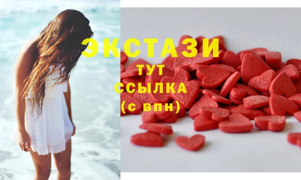 mix Нягань