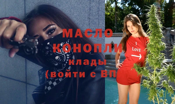 гидропоника Остров