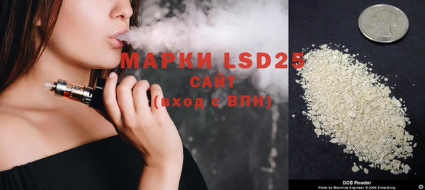 mix Нягань