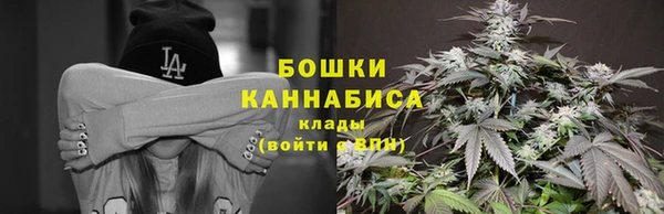 гашиш Нязепетровск