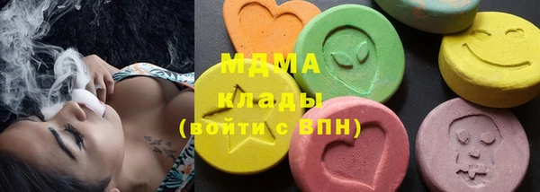 mix Нягань