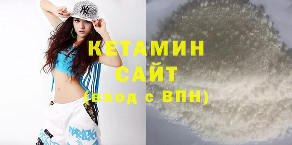 mix Нягань