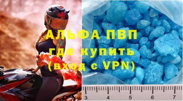 mix Нягань