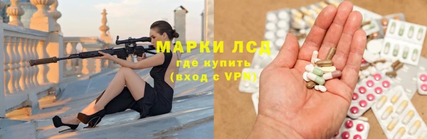 гашиш Нязепетровск
