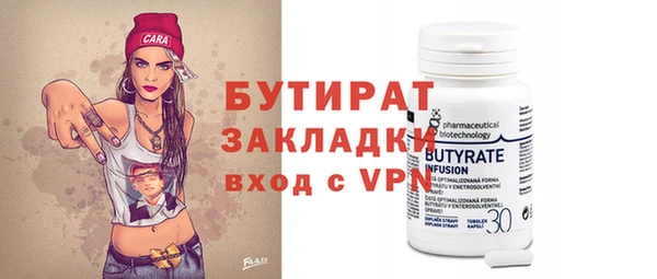 mix Нягань