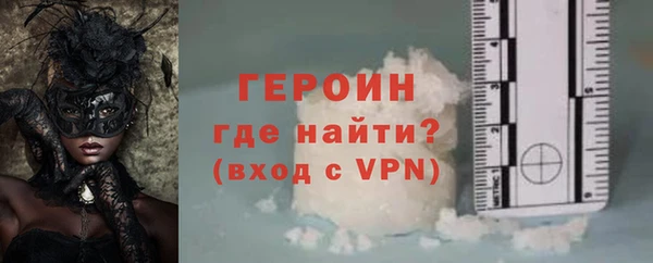 mix Нягань