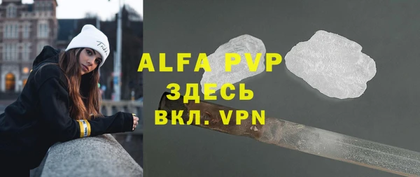 гидропоника Остров