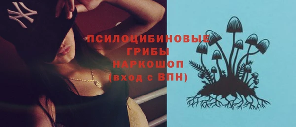 гидропоника Остров