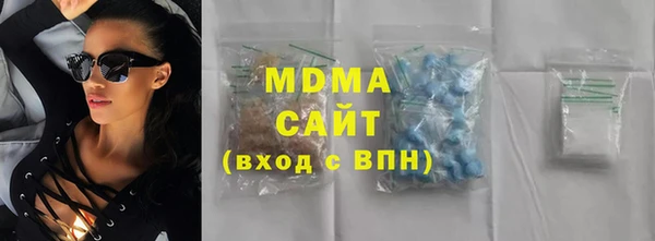 mix Нягань