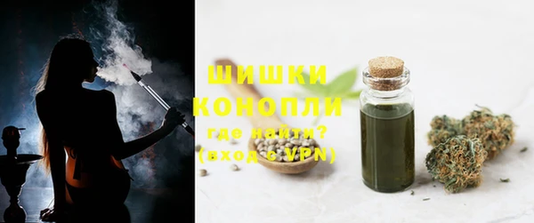 гашиш Нязепетровск