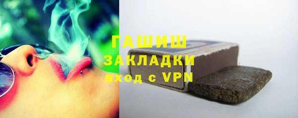 mix Нягань