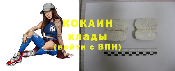 mix Нягань