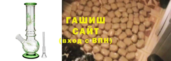 mix Нягань