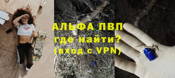 гашиш Нязепетровск