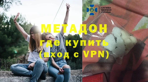 экстази Няндома