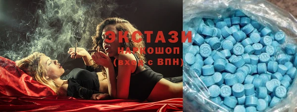 mix Нягань
