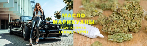 mix Нягань