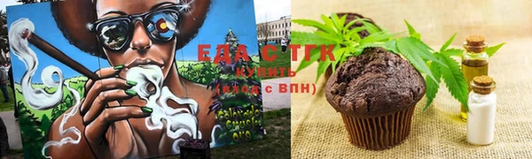 экстази Няндома