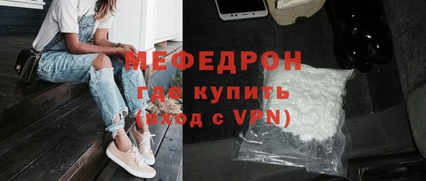 экстази Няндома
