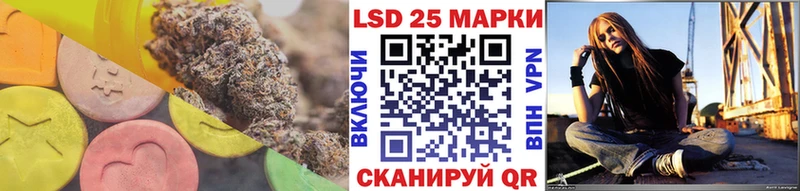 Лсд 25 экстази ecstasy Суоярви