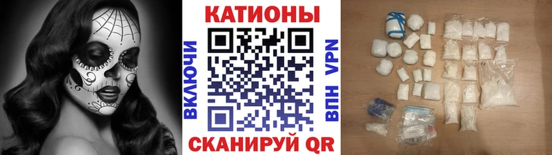 Меф 4 MMC  где найти   blacksprut зеркало  Суоярви 