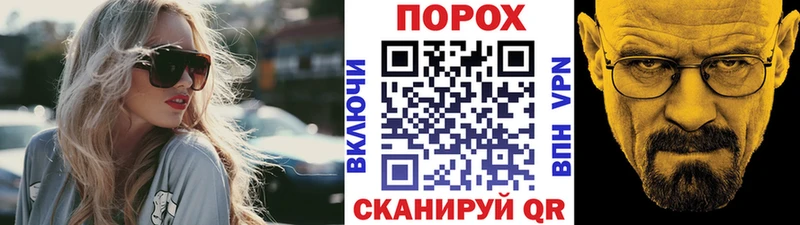 купить   Суоярви  МЕТАМФЕТАМИН Methamphetamine 